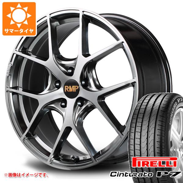 【タイヤ交換対象】MINI クラブマン F54用 サマータイヤ ピレリ チントゥラート P7 225/45R17 91W MO メルセデス承認 RMP 025F タイヤホイール4本セット