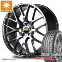 【タイヤ交換対象】メルセデスベンツ W213 Eクラス用 サマータイヤ クムホ エクスタ PS71 245/40R19 98Y XL RMP 028F タイヤホイール4本セット