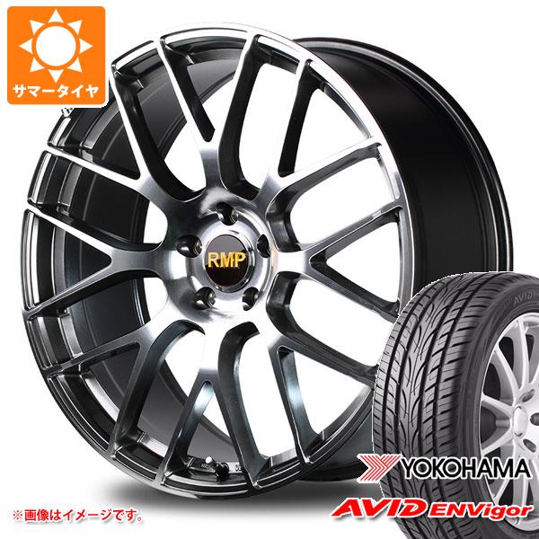 【タイヤ交換対象】BMW F10 5シリーズ用 サマータイヤ ヨコハマ エービッド エンビガー S321 245/40R19 98W XL RMP 028F タイヤホイール4本セット