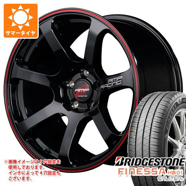 【タイヤ交換対象】MINI クラブマン F54用 サマータイヤ ブリヂストン フィネッサ HB01 225/40R18 92W XL MID レーシング R07 タイヤホイール4本セット