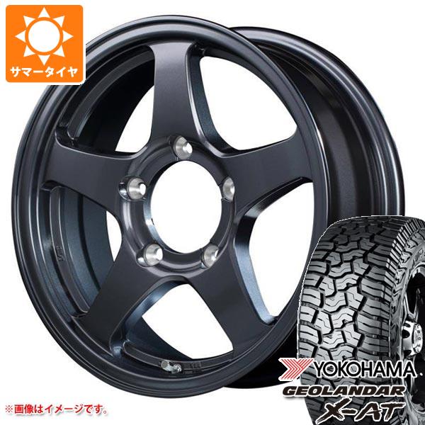 【タイヤ交換対象】ジムニー用 2026年製 サマータイヤ ヨコハマ ジオランダー X-AT G016 195R16C 104/102Q アウトラインホワイトレター オフパフォーマー RT-5Nプラス2 5.5-16 タイヤホイール4本セット