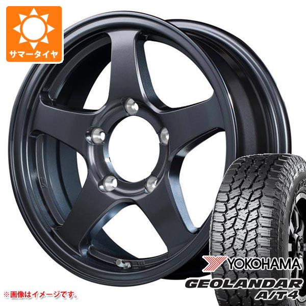 【タイヤ交換対象】5本セット ジムニー JB64W用 サマータイヤ ヨコハマ ジオランダー A/T4 G018 LT225/75R16 115/112S ブラックレター オフパフォーマー RT-5Nプラス2 5.5-16 タイヤホイール5本セット