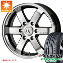 y^CΏہznCG[X 200np T}[^C _bv RV503 215/60R17C 109/107L RX~bN fBAHbg @ 6.5-17 ^CzC[4{Zbg