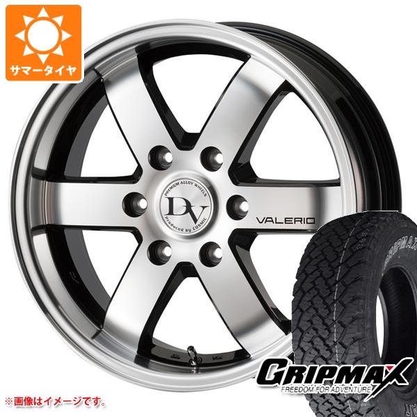 ハイエース 200系専用 サマータイヤ グリップマックス グリップマックス A/T 215/70R16 100T アウトラインホワイトレター コスミック ディアヴォレット ヴァレリ 6.5-16 タイヤホイール4本セット