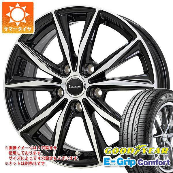 【タイヤ交換対象】サマータイヤ 155/55R14 69V グッドイヤー エフィシエントグリップコンフォート ヴァレット スティング 4.5-14 タイヤホイール4本セット