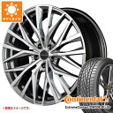 ڥоݡۥޡ 225/40R18 92Y XL ͥ󥿥 ȥ꡼ॳ󥿥 DWS06 ץ饹 ƥå Хȥ 7.0-18 ۥ4ܥå