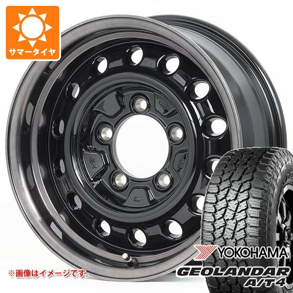 【タイヤ交換対象】スズキ ジムニーノマド JC74W用 サマータイヤ ヨコハマ ジオランダー A/T4 G018 225/70R16 103H ブラックレター アピオ ワイルドボア D 6.0-16 タイヤホイール4本セット