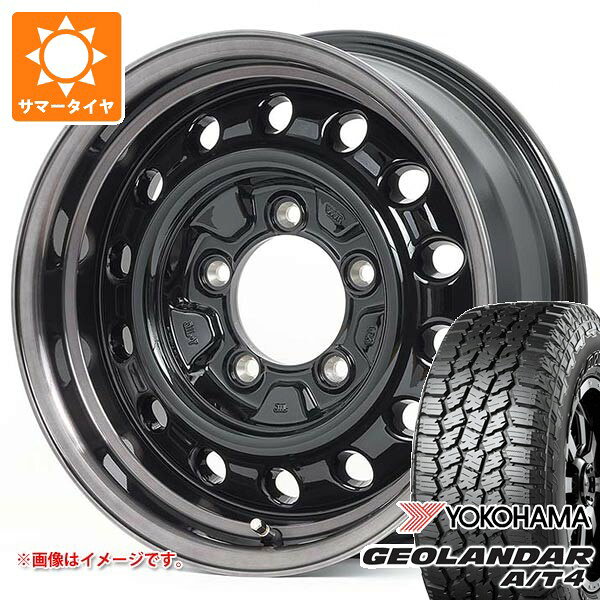 【タイヤ交換対象】5本セット スズキ ジムニーノマド JC74W用 2025年製 サマータイヤ ヨコハマ ジオランダー A/T4 G018 235/70R16 106T アウトラインホワイトレター アピオ ワイルドボア D 6.0-16 タイヤホイール5本セット