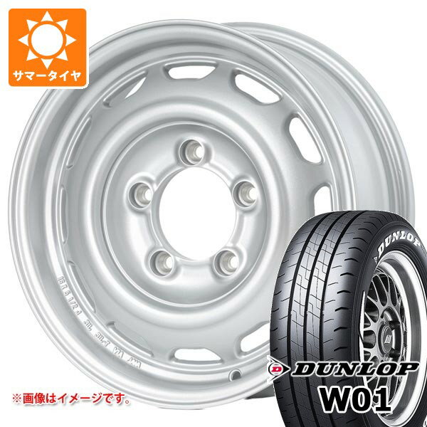 【タイヤ交換対象】スズキ ジムニーノマド JC74W用 サマータイヤ ダンロップ W01 195/80R15 107/105N LT ホワイトレター アピオ ワイルドボア ベンチュラ 6.0-15 タイヤホイール4本セット