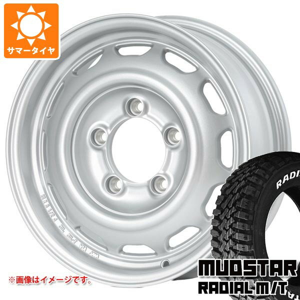 【タイヤ交換対象】スズキ ジムニーシエラ JB74W用 サマータイヤ マッドスター ラジアル M/T 195/80R15 107/105N LT ホワイトレター アピオ ワイルドボア ベンチュラ 6.0-15 タイヤホイール4本セット