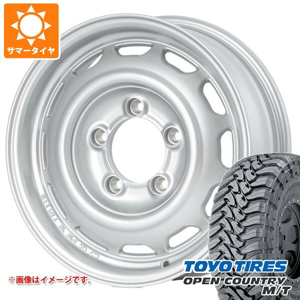キーワード225/75R16 225/75-16 2257516 16650633 16インチ sum1702tyopcmt OPEN COUNTRY M/T TOYO TOYOTIRES トーヨータイヤ 東洋タイヤ オプカン OPENCOUNTRY MT 正規品 wh1ap21wboarvsj APIO WILDBOAR Ventura 国産車用 5本セット s861004zk suzuki jimny jimuni- summertire タイヤ取付対象 タイヤ取付可能 タイヤ交換可能ホイールスペックメーカー名APIOアピオホイール名WILDBOAR Venturaワイルドボア ベンチュラタイプ1ピース 国産車用カラーブライトシルバーセンターキャップ無しナット無しホイールサイズ備 考5.5-16 5/139.7 +20適合車情報・掲載の車種は、純正タイヤサイズと一般的なインチアップサイズに基づいたデータです。・車両の年式・型式・グレードなどにより装着サイズが異なる場合があります。・掲載の車種でもホイールサイズ設定により適合しない場合があります。スズキジムニー JB64W 18/07〜 ※要リフトアップ カスタムサイズ /オーバーフェンダーナットについてトヨタ、ホンダ、ミツビシ、レクサスなどの一部車種は純正ナットが使用できません。ホイールセットをご購入される方は同時にナットのご購入をおすすめいたします。ナットのサイズや個数につきましては当店でお車に合わせて最適なものをご用意いたします。