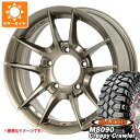 【タイヤ交換対象】5本セット スズキ ジムニー用 サマータイヤ マキシス M8090 クリーピークローラー 6.50-16LT 100K 6PR アピオ ワイルドボア Z 5.5-16 タイヤホイール5本セット