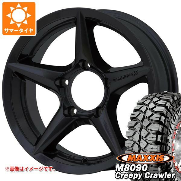 【タイヤ交換対象】5本セット スズキ ジムニー用 サマータイヤ マキシス M8090 クリーピークローラー 6.50-16LT 100K 6PR アピオ ワイルドボア X2 5.5-16 タイヤホイール5本セット