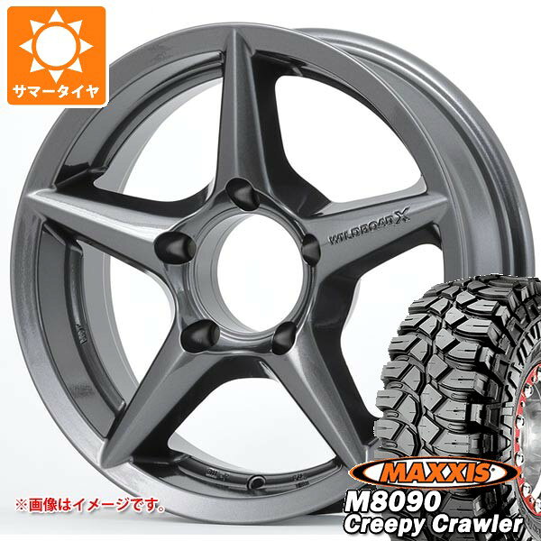 【タイヤ交換対象】スズキ ジムニー用 サマータイヤ マキシス M8090 クリーピークローラー 6.50-16LT 100K 6PR アピオ ワイルドボア X2 5.5-16 タイヤホイール4本セット