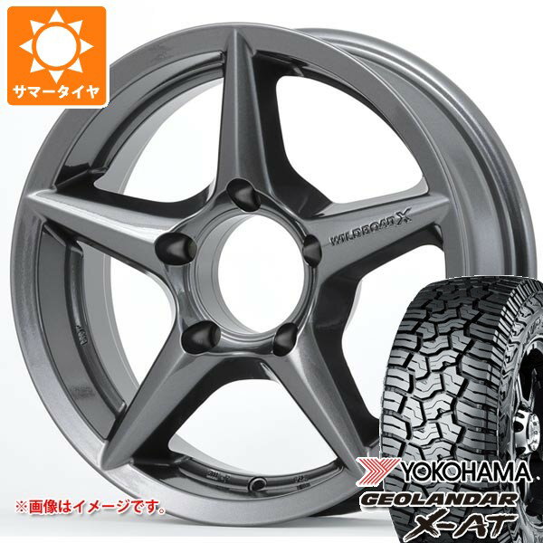 【タイヤ交換対象】スズキ ジムニーシエラ JB74W用 サマータイヤ 2025年製 ヨコハマ ジオランダー X-AT G016 LT225/75R16 103/100Q アウトラインホワイトレター アピオ ワイルドボア X2 5.5-16 タイヤホイール4本セット