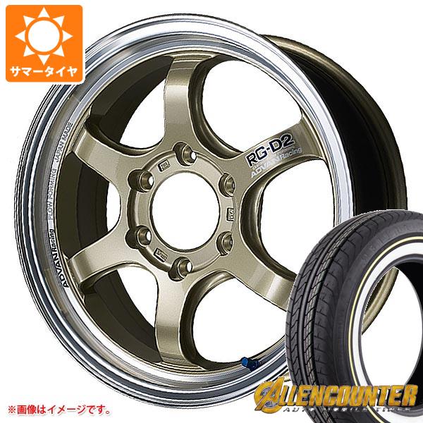 【タイヤ交換対象】ハイエース 200系用 サマータイヤ オーレンカウンター クラシックオーバル 215/65R16C 109/107T ホワイト/イエローリボン アドバンレーシング RG-D2 6.5-16 タイヤホイール4本セット