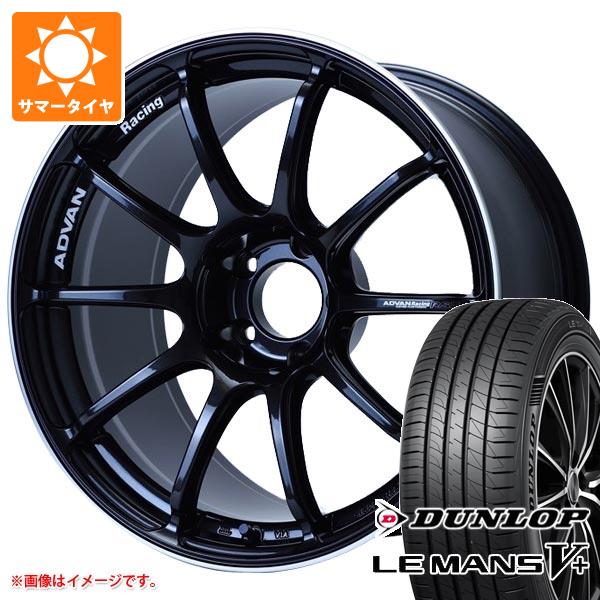 【タイヤ交換対象】サマータイヤ 245/40R18 93W ダンロップ ルマン5 LM5+ アドバンレーシング RS3 8.5-18 タイヤホイール4本セット