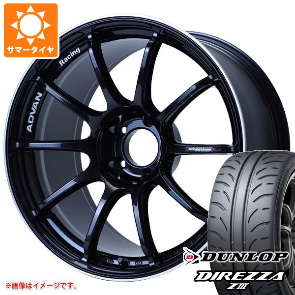 ڥоݡۥޡ 225/40R18 88W å ǥåĥ Z3 ɥХ졼 RS3 8.0-18 ۥ4ܥå