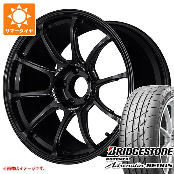 キーワード235/50-18 2355018 15380186 18インチ sum1235bsre005 POTENZA Adrenalin RE005 BRIDGESTONE ブリジストン BS RE-005 wh1ya65adrzf2 YOKOHAMA ADVAN Racing RZ-F2 国産車用 domesticcar 4本セット summertire タイヤ取付対象 タイヤ取付可能 タイヤ交換可能ホイールスペックホイール名ADVAN Racing RZ-F2アドバンレーシング RZ-F2タイプ1ピース 国産車用カラーレーシングチタニウムブラック(TBK)レーシングアンバーブロンズ(RUB)レーシングチタニウムブルーリング(TBR)ハイパープラチナブラック(HPB)センターキャップ別売ナット無しホイールサイズ備 考7.5-18 5/100 +48※TBR設定無7.5-18 5/100 +487.5-18 5/114.3 +488.0-18 5/100 +448.0-18 5/114.3 +448.5-18 5/100 +448.5-18 5/114.3 +388.5-18 5/114.3 +448.5-18 5/114.3 +50※TBR設定無8.5-18 5/114.3 +509.0-18 5/114.3 +24※TBR設定無9.0-18 5/114.3 +249.0-18 5/114.3 +35※TBR設定無9.0-18 5/114.3 +359.0-18 5/114.3 +459.5-18 5/100 +449.5-18 5/114.3 +129.5-18 5/114.3 +299.5-18 5/114.3 +4410.0-18 5/114.3 +25※TBR設定無10.0-18 5/114.3 +2510.0-18 5/114.3 +3510.0-18 5/114.3 +40※TBR設定無10.0-18 5/114.3 +4010.5-18 5/114.3 +1511.0-18 5/114.3 +1511.0-18 5/114.3 +30※TBR設定無11.0-18 5/114.3 +30ナットについてトヨタ、ホンダ、ミツビシ、レクサスなどの一部車種は純正ナットが使用できません。ホイールセットをご購入される方は同時にナットのご購入をおすすめいたします。ナットのサイズや個数につきましては当店でお車に合わせて最適なものをご用意いたします。
