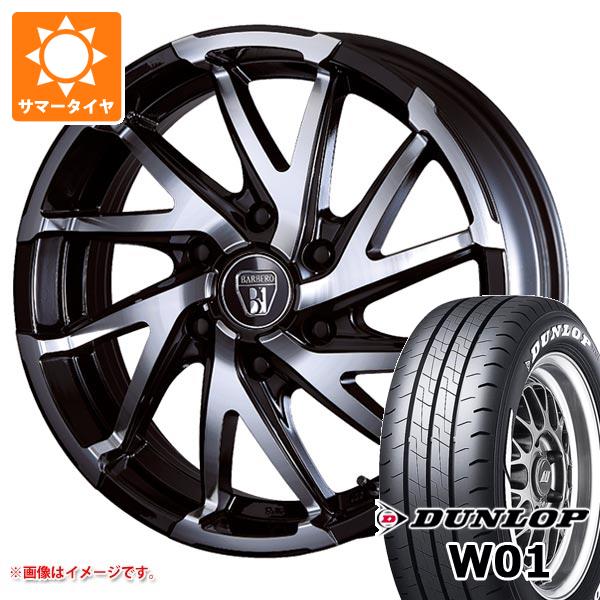 楽天市場】ハイエース 200系 215/60r17 バルベロの通販 楽天市場】ハイエース 200系 215/60r17 バルベロの通販