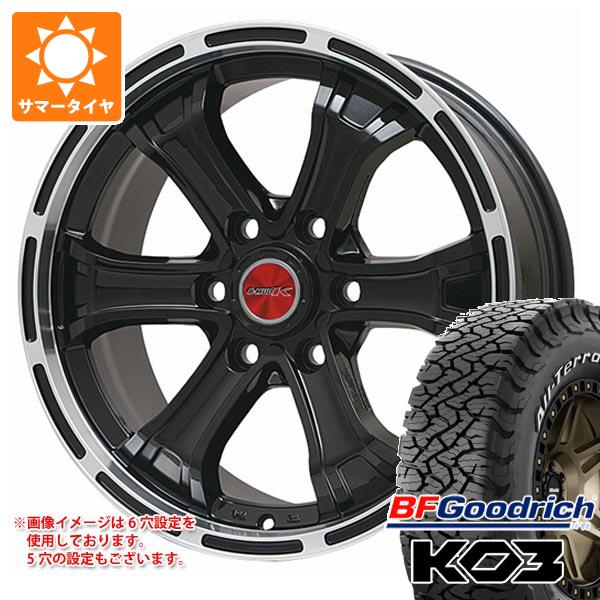 ڥоݡۥɥ롼 ץ 150 ޡ BFåɥå ƥ졼T/A KO3 LT265/70R17...