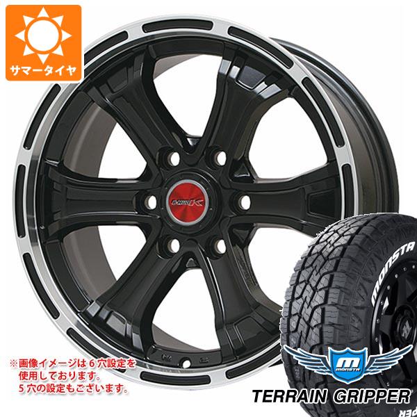ڥоݡFJ롼 10 ޡ 󥹥 ƥ졼󥰥åѡ LT285/70R17 121/118R ۥ磻ȥ...