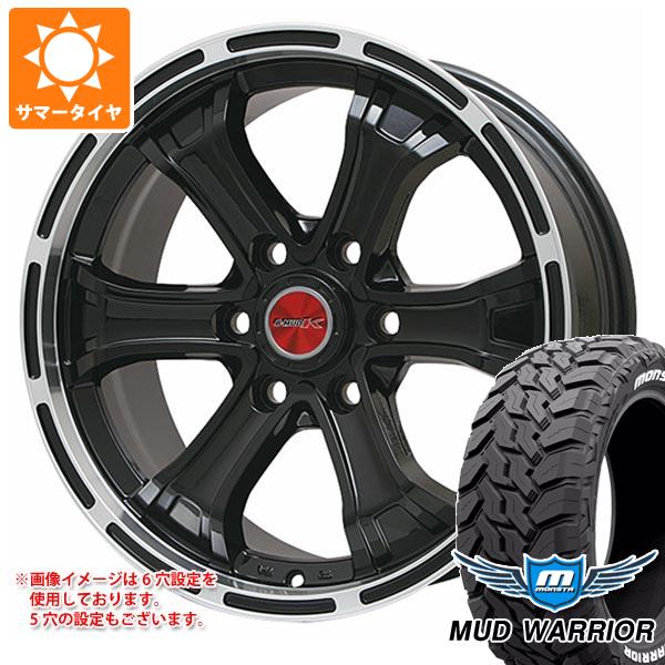 【タイヤ交換対象】ランドクルーザー プラド 150系用 サマータイヤ モンスタ マッドウォーリアー LT265/60R18 119/116Q ホワイトレター B マッド K 8.0-18 タイヤホイール4本セット