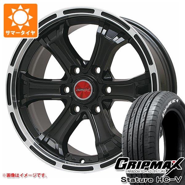 【タイヤ交換対象】ハイエース 200系用 サマータイヤ グリップマックス スタチャー HC-V 195/80R15LT 107/105Q ホワイトレター B マッド K 6.0-15 タイヤホイール4本セット
