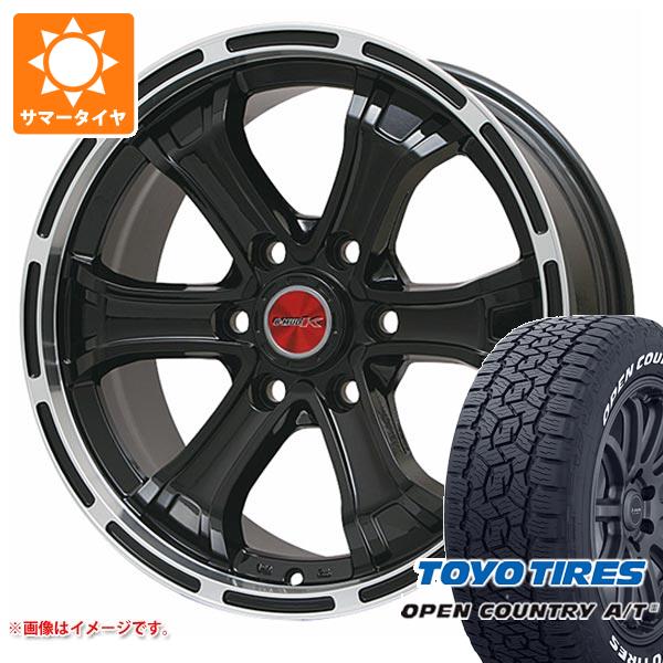 【タイヤ交換対象】ハイエース 200系用 サマータイヤ トーヨー オープンカントリー A/T3 195/80R15 107/105N LT ホワイトレター B マッド K 6.0-15 タイヤホイール4本セット