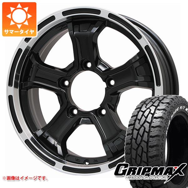 【タイヤ交換対象】5本セット ジムニー用 サマータイヤ グリップマックス マッドレイジ R/T MAX LT185/85R16 105/103Q ホワイトレター B マッド K 5.5-16 タイヤホイール5本セット