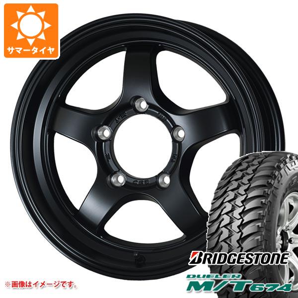 Rakuten - 【タイヤ交換対象】ジムニー用 サマータイヤ ブリヂストン デューラー M/T674 185/85R16 105/103L LT ブラックレター ドゥオール CST ゼロワンハイパー S 5.5-16 タイヤホイール4本セット