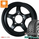 y^CΏہz5{Zbg Wj[VG JB74Wp T}[^C uaXg f[[ M/T674 185/85R16 105/103L LT ubN^[ hDI[ CST [nCp[ S 6.0-16 ^CzC[5{Zbg