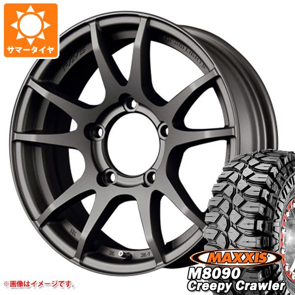 【タイヤ交換対象】5本セット ジムニー用 サマータイヤ マキシス M8090 クリーピークローラー 6.50-16LT 100K 6PR レイズ グラムライツ 57JV 5.5-16 タイヤホイール5本セット