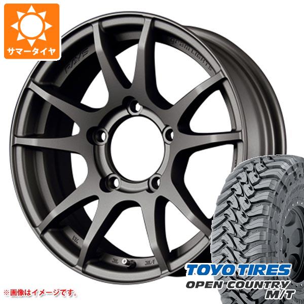 【タイヤ交換対象】ジムニー JB64W用 サマータイヤ トーヨー オープンカントリー M/T LT225/75R16 103/100Q ホワイトレター レイズ グラムライツ 57JV 5.5-16 タイヤホイール4本セット