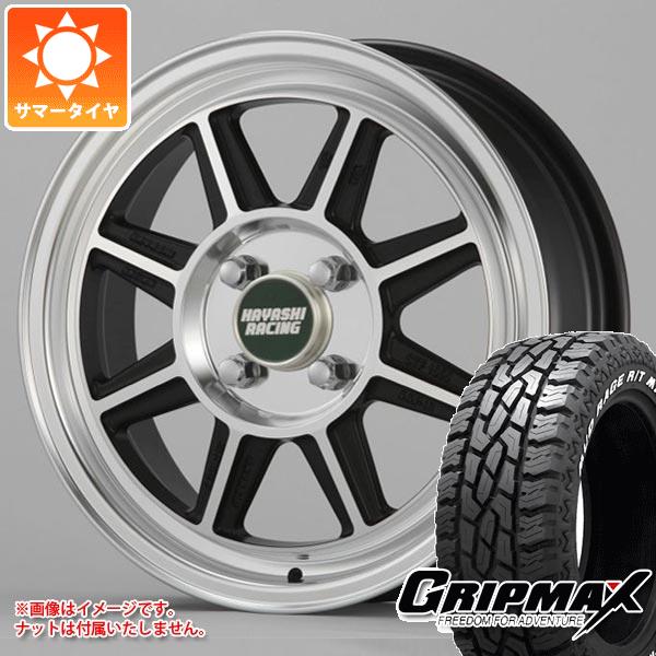 【タイヤ交換対象】キャリイ DA16T用 サマータイヤ グリップマックス マッドレイジ R/T MAX 145R14C 85/83Q ホワイトレター ハヤシレーシング ハヤシストリート STF 5.0-14 タイヤホイール4本セット