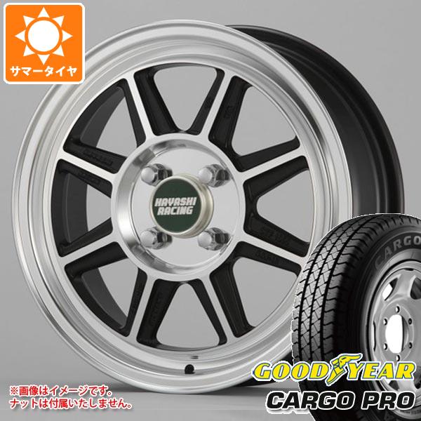 【タイヤ交換対象】キャリイ DA16T用 サマータイヤ グッドイヤー カーゴ プロ 165/80R14 97/95N (165R14 8PR相当) ハヤシレーシング ハヤシストリート STF 5.0-14 タイヤホイール4本セット