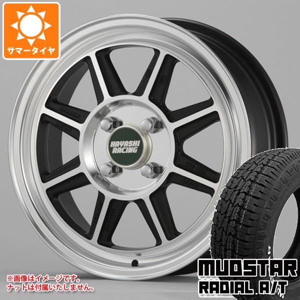 【タイヤ交換対象】キャリイ DA16T用 サマータイヤ マッドスター ラジアル A/T 165/65R14 79S ホワイトレター ハヤシレーシング ハヤシストリート STF 5.0-14 タイヤホイール4本セット