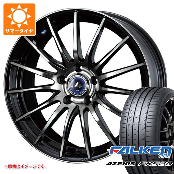 【タイヤ交換対象】サマータイヤ 235/55R18 104Y XL ファルケン アゼニス FK520L レオニス ナヴィア 05 8.0-18 タイヤホイール4本セット