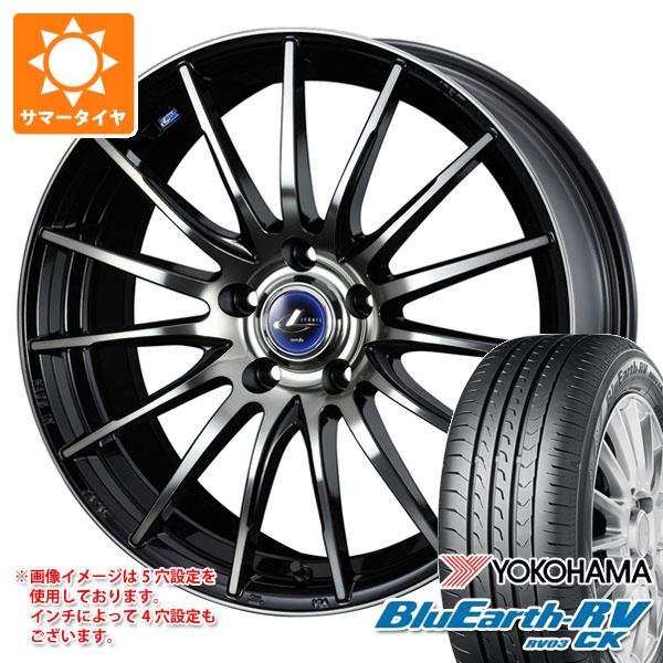 【タイヤ交換対象】サマータイヤ 165/60R15 77H ヨコハマ ブルーアースRV RV03CK レオニス ナヴィア 05 4.5-15 タイヤホイール4本セット