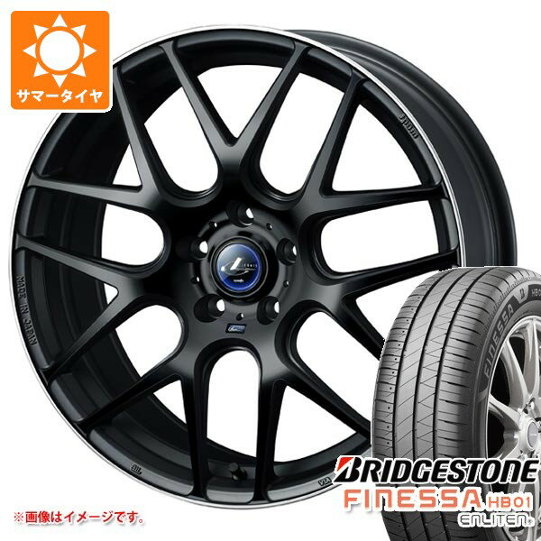 Rakuten - 【タイヤ交換対象】2026年製 サマータイヤ 215/55R17 94V ブリヂストン フィネッサ HB01 レオニス ナヴィア 06 7.0-17 タイヤホイール4本セット