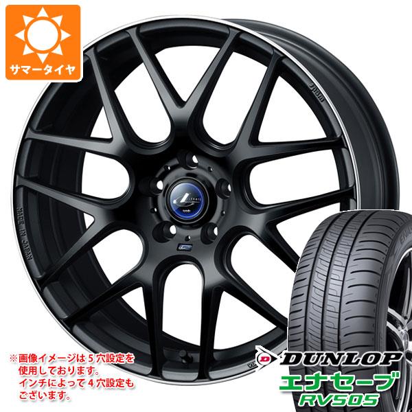 Rakuten - 【タイヤ交換対象】サマータイヤ 215/55R18 95V ダンロップ エナセーブ RV505 レオニス ナヴィア 06 7.0-18 タイヤホイール4本セット