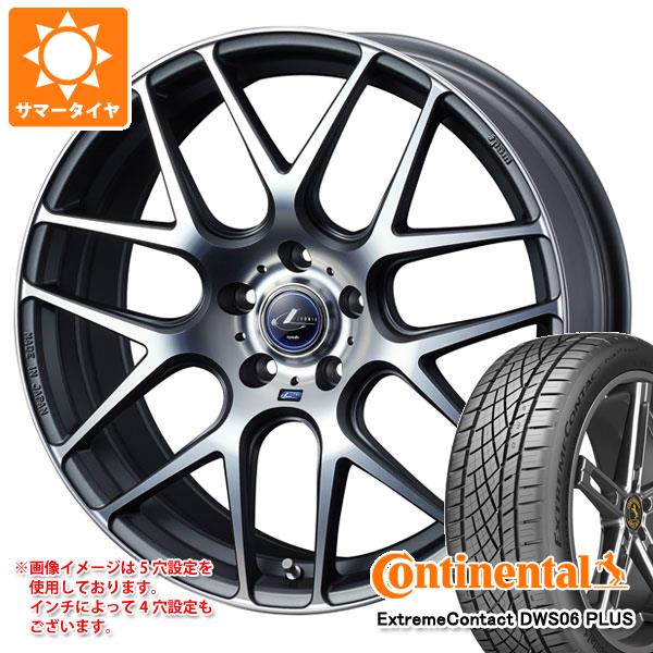 【タイヤ交換対象】サマータイヤ 215/50R17 95W XL コンチネンタル エクストリームコンタクト DWS06 プラス レオニス ナヴィア 06 7.0-17 タイヤホイール4本セット