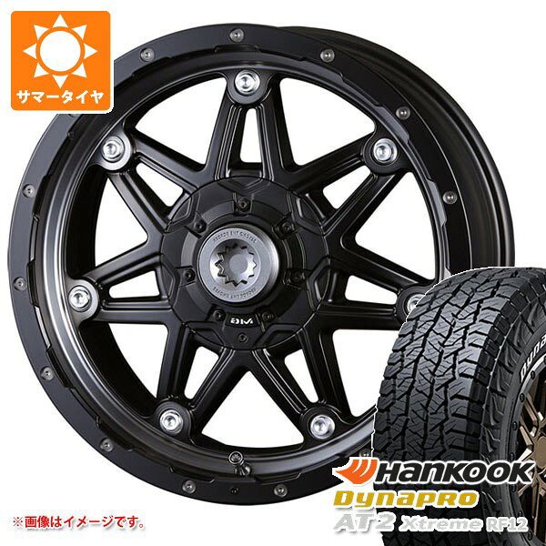 【タイヤ交換対象】ミツビシ エクリプスクロス GK系用 サマータイヤ ハンコック ダイナプロAT2 エクストリーム RF12 225/70R16 103T ホワイトレター クリムソン MG ライカン 7.0-16 タイヤホイール4本セット