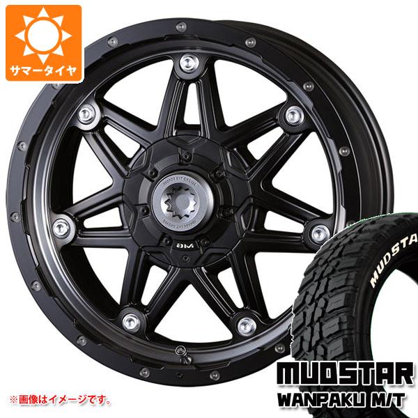【タイヤ交換対象】エクリプスクロス GK系用 サマータイヤ マッドスター ワンパク M/T 235/70R16 106S ホワイトレター クリムソン MG ライカン 7.0-16 タイヤホイール4本セット