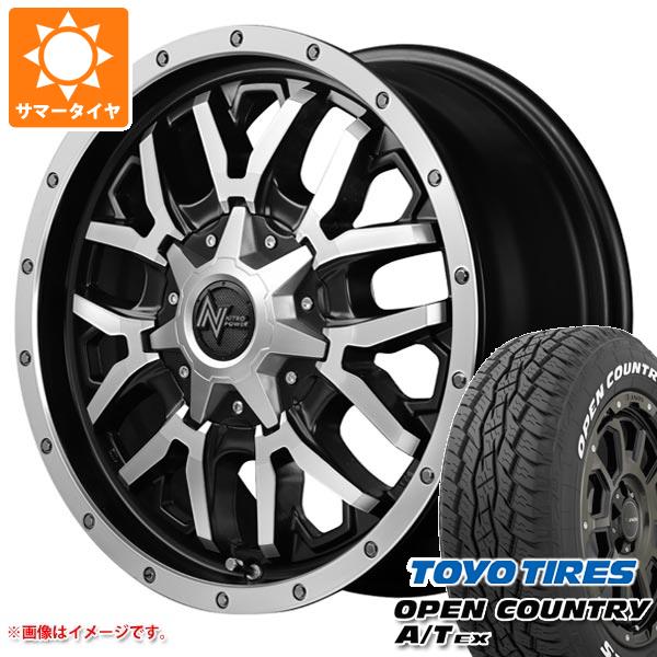 ハイエース 200系専用 2021年製 サマータイヤ トーヨー オープンカントリー A/T EX 215/70R16 100H ホワイトレター ナイトロパワー グレネード 6.5-16 タイヤホイール4本セット