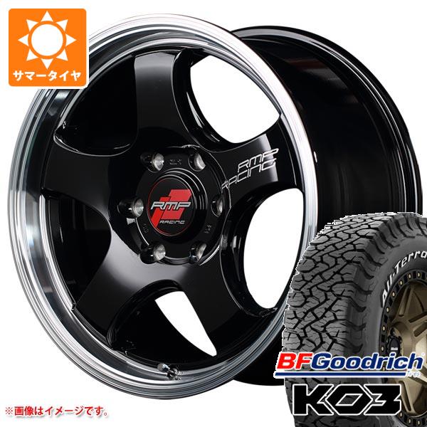 【タイヤ交換対象】ハイエース 200系用 2026年製 サマータイヤ BFグッドリッチ オールテレーンT/A KO3 LT215/70R16 100/97S ホワイトレター MID レーシング R05HC 6.5-16 タイヤホイール4本セット
