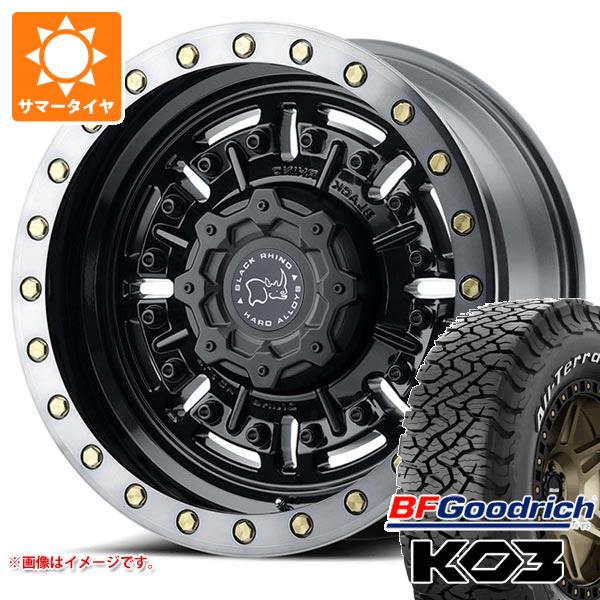 【タイヤ交換対象】ランドクルーザー プラド 150系用 サマータイヤ BFグッドリッチ オールテレーンT/A KO3 LT265/70R17 118/115S ホワイトレター ブラックライノ エイブラムス 8.5-17 タイヤホイール4本セット