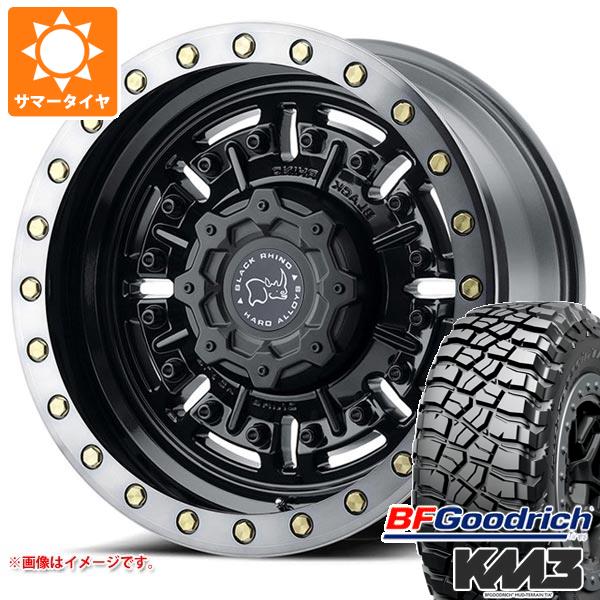 【タイヤ交換対象】FJクルーザー 10系用 サマータイヤ BFグッドリッチ マッドテレーンT/A KM3 LT265/70R17 121/118Q ブラックライノ エイブラムス 8.5-17 タイヤホイール4本セット