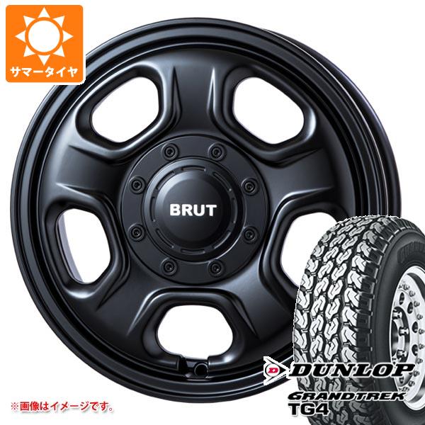 【タイヤ交換対象】エブリイワゴン DA17W用 サマータイヤ ダンロップ グラントレック TG4 165R14 6PR (165/80R14 91/90N相当) ブルート BR-33 4.5-14 タイヤホイール4本セット