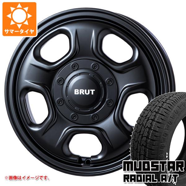 【タイヤ交換対象】キャリイ DA16T用 サマータイヤ マッドスター ラジアル A/T 165/65R14 79S ホワイトレター ブルート BR-33 4.5-14 タイヤホイール4本セット